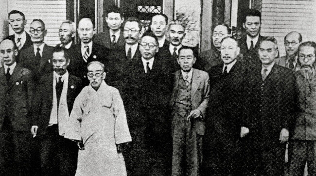 수십 년 타향을 헤매던 대한민국임시정부 국무위원들은 1945년 환국했지만 미 군정에 의해 ‘개인 자격’으로 귀국해야 했다. [국사편찬위원회]