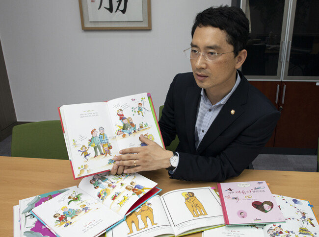 김병욱 국민의힘 의원. [조영철 기자] 