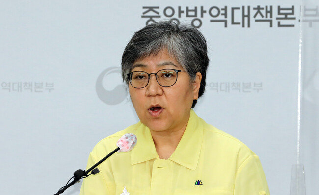 정은경 중앙방역대책본부장이 9월 14일 충북 청주시 질병관리청에서 코로나19 국내발생현황 및 항체 조사 결과를 브리핑하고 있다. [뉴스1]
