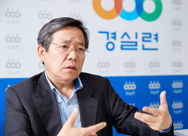 김헌동 경제정의실천시민연합 부동산건설개혁본부장. [홍중식 기자]