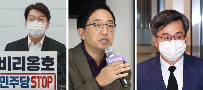안철수 국민의당 대표, 금태섭 전 더불어민주당 의원, 김동연 전 경제부총리(왼쪽부터).