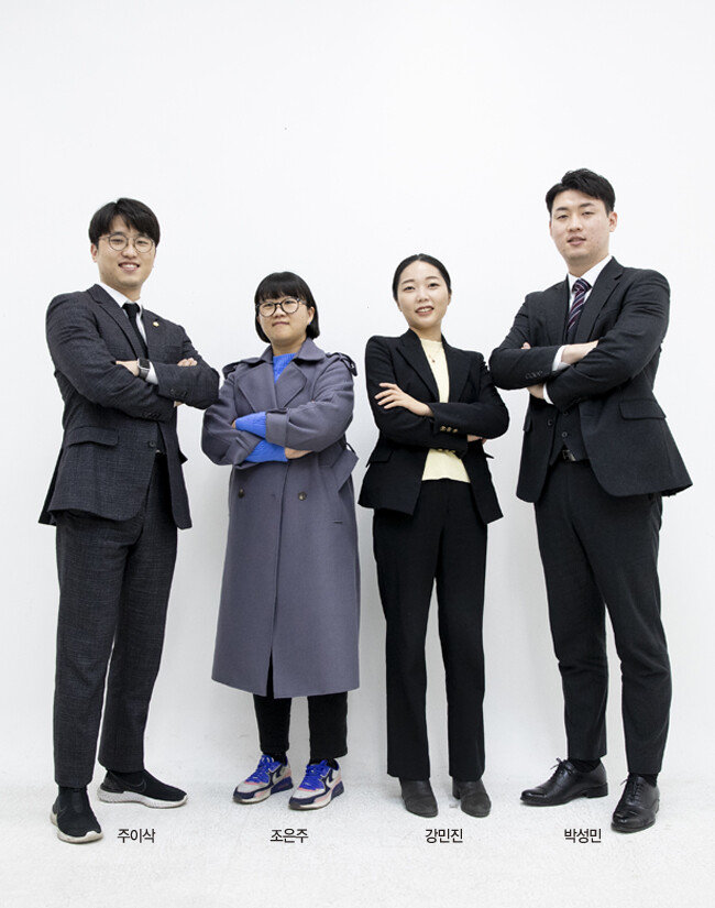 [지호영 기자]