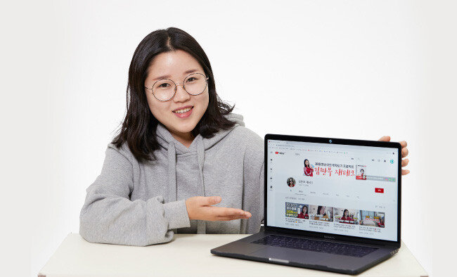 ‘현재의 즐거움’에 충실한 욜로족으로 살다가 프로 짠테크족으로 변신한 유튜버 ‘김짠부’ 김지은 씨.