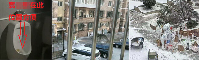 중국 다롄시 공안국이 제작한 확진자 동선 영상의 한 장면[인터넷영상 캡처].  확진자가 이동 중 사용한 화장실 소변기 위치가 표시돼 있다. 봉쇄된 진저우구 주택가에서 방역복을 입은 사람들이 소독약을 뿌리고 있다. 방역복을 입은 자원봉사자들이 아파트 주민의 주문 물품을 분류하고 있다(왼쪽부터). [취재원 제공]