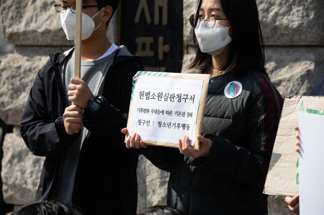 지난해 3월 13일 청소년기후행동은 정부를 상대로 헌법소원을 제기했다. [청소년기후행동 제공]