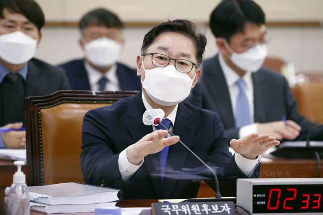 1월 25일 국회 법제사위원회 인사청문회에 참석한 박범계 법무부장관. [동아DB]