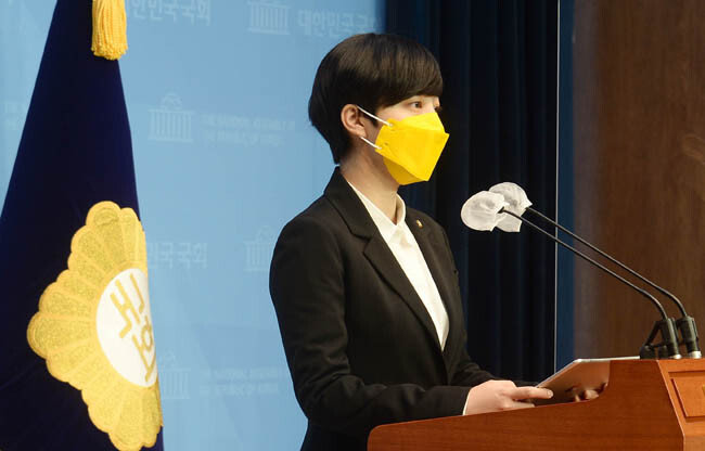 류호정 정의당 의원.
[김재명 기자]