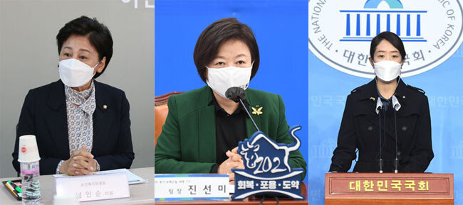 박원순 전 서울시장 성추행 피해자를 ‘피해 호소인’이라고 불러 2차 가해 논란을 일으킨 더불어민주당 남인순, 진선미, 고민정 의원. 세 의원은 3월18일 결국 박영선 캠프에서 하차했다. [동아DB, 뉴시스]