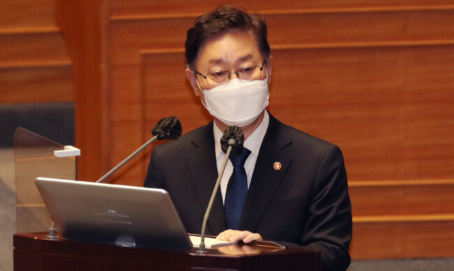 박범계 법무부 장관은 2월 7일 검찰 고위 간부 인사를 발표했다. [동아DB]