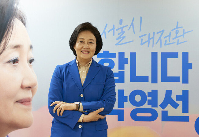 3월 18일 오후 서울 종로구 선거캠프에서 만난 박영선 더불어민주당 서울시장 후보. [홍중식 기자] 