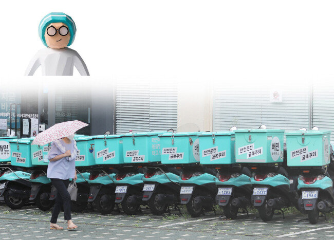 서울 돈암동 배달의민족 라이더스 센터에 배달용 오토바이가 늘어서 있다. [뉴스1]