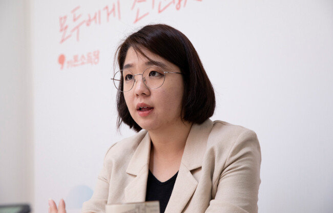 용혜인 기본소득당 원내대표. [지호영 기자]