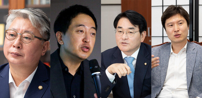 조응천 더불어민주당 의원, 금태섭 전 의원, 박용진 의원, 김해영 전 의원.(왼쪽부터) 
[동아DB]