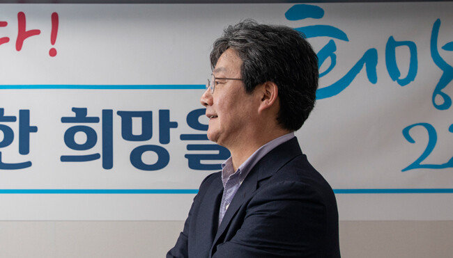 유승민 전 국민의힘 의원은 차기 대선에서 경제성장이 필요하다는 점을 강조하겠다고 했다. [조영철 기자]