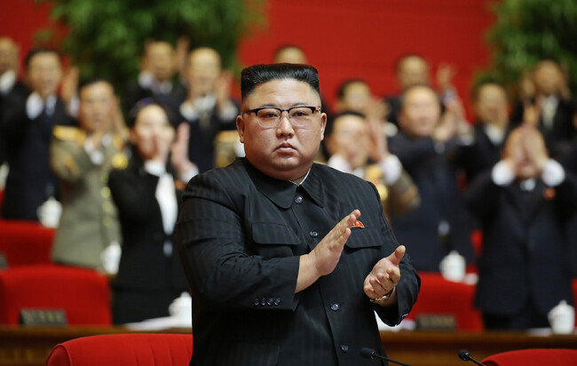 지난 1월 개최된 8차 노동당 당대회에서 총비서로 선출된 김정은. [노동신문=뉴스1]