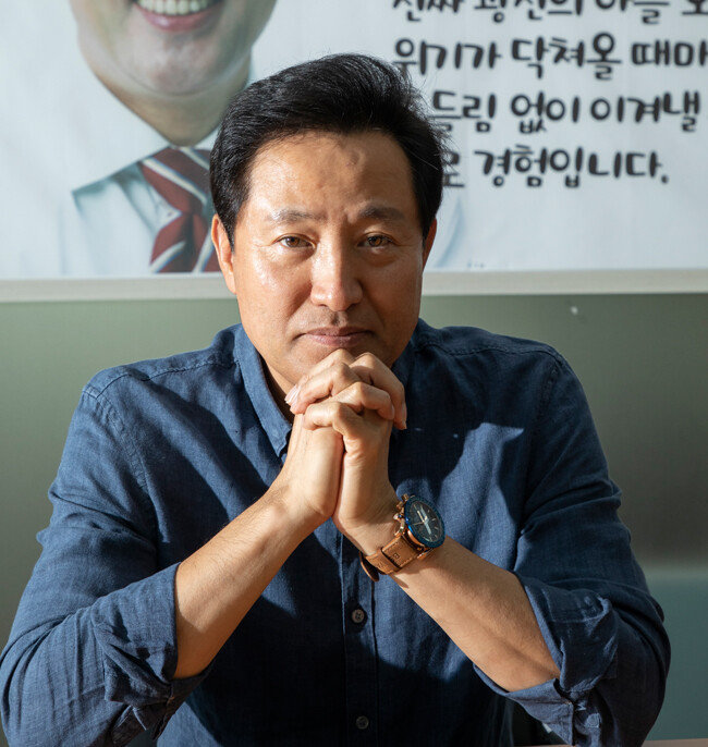 제21대 총선 약 3개월 뒤인 2020년 7월 8일 만난 오세훈 서울시장. 그는 이날 “총선 패배의 충격을 추스르느라 보름 정도 시간이 걸렸다”고 말했다. {조영철 기자]