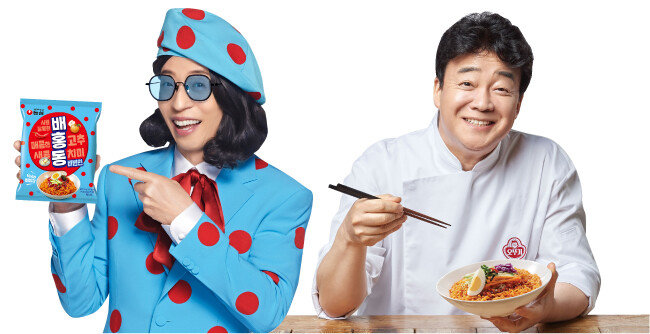 올해는 비빔면 전쟁이 조기에 점화하는 양상이다. 농심 배홍동 비빔면 새 모델 유재석(왼쪽)과 오뚜기 진비빔면 모델 백종원. [농심 제공, 오뚜기 제공]