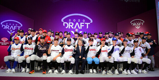 2019년 8월 26일 서울 웨스틴조선호텔에서 열린 2020 KBO 신인드래프트. [동아DB]