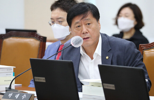 2020년 10월 국정감사에서 박대수 국민의힘 의원은 연천군 은통산업단지 예상 폐기물 과소측정 의혹을 제기했다. [동아DB]