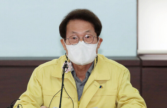4월 29일 조희연 서울시교육감은 서울시교육청에서 기자회견을 열고 “채용 과정은 모두 블라인드 전형으로 진행해 지원자들을 특정할 수 없었다”고 말했다. [뉴스1]