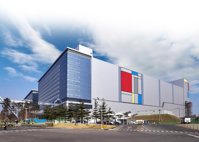 삼성전자의 메모리반도체 분야 핵심 생산 라인인 화성 캠퍼스 전경. [삼성전자 제공]