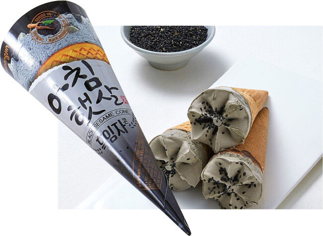 할매니얼 마니아를 타깃으로 삼은 ‘아침햇살 흑임자콘’. [웅진식품 제공]