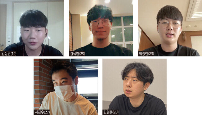 인터뷰에 응한 20대 남성 5명. [문영훈 기자, 오홍석 기자]