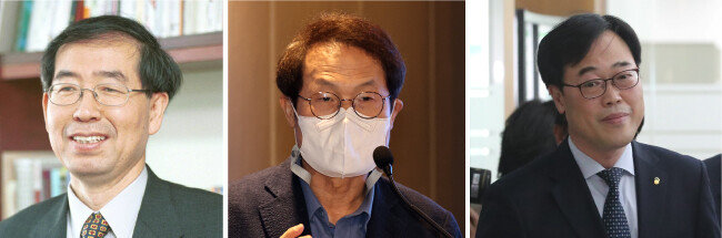 참여연대 활동을 주도한 세 사람. 박원순 전 서울시장, 조희연 서울시교육감, 김기식 전 금융감독원장.
