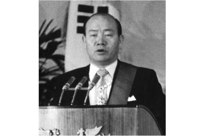 1980년 9월 1일 전두환 당시 대통령은 대통령 취임사에서 ‘정의사회 구현’을 강조했다. [동아DB]