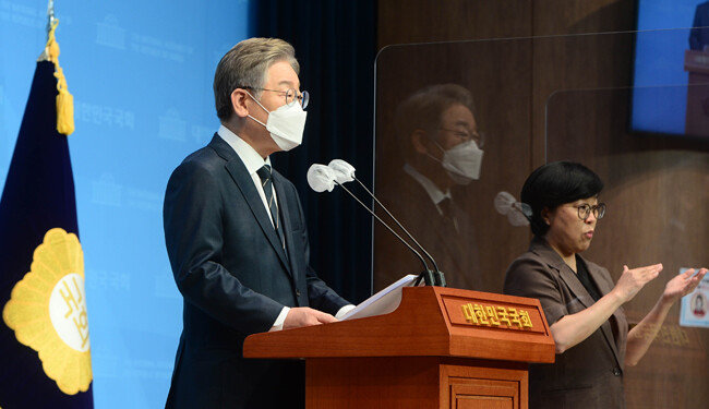 8월 8일 비전 경쟁을 선언한 이재명 더불어민주당 대선 후보. [동아DB]