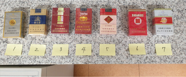 담배 밀수범이 공해상에서 분선 밀수 방식으로 세관에 신고하지 않고 반입한 중국산 담배들. [관세청 제공]