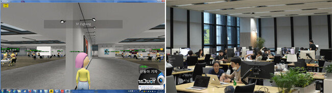 ‘직방’의 메타버스 플랫폼 ‘메타폴리스’ 속 가상 오피스(왼쪽). 실제 본사 건물(오른쪽)처럼 회의실과 데이블 등이 있다. [김건희 객원기자] 