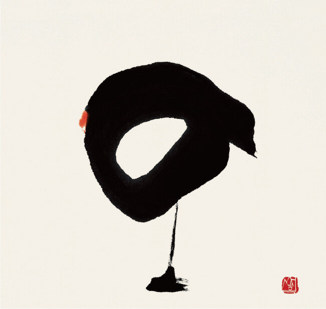 성북구립미술관에 기증된 서세옥의 수묵화 ‘잠자는 새’. [성북구립 미술관 제공]