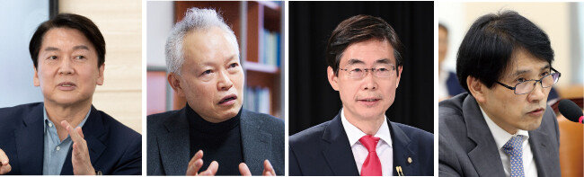 홍준표 의원의 섀도캐비닛(Shadow Cabinet·예비내각)을 전망할 때 주목받는 인물들. 왼쪽부터 안철수 국민의당 대표, 백용호 이화여대 정책과학대학원 교수, 조경태 국민의힘 의원, 제성호 중앙대 법학전문대학원 교수. [동아DB, 뉴스1]