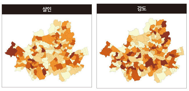 살인, 강도 등 주요 범죄 발생 빈도를 서울시 행정동 단위로 분석한 지도. 색이 진할수록 해당 범죄가 자주 발생한 것을 의미한다. [장현석 교수 제공]