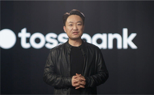 홍민택 토스뱅크 대표가 10월 5일 온라인으로 열린 토스뱅크 정식 출범 기자간담회에서 발언하고 있다. [토스뱅크 제공]