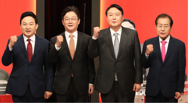 국민의힘 대선 후보 경선에 진출한 네 명의 후보. 왼쪽부터 원희룡, 유승민, 윤석열, 홍준표. [뉴시스]