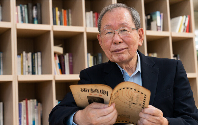 유민영 단국대 명예교수는 “‘신동아’는 ‘극예술연구회’ 회원들이 활동할 기반을 마련해줬다”고 말했다. [홍태식 객원기자]
