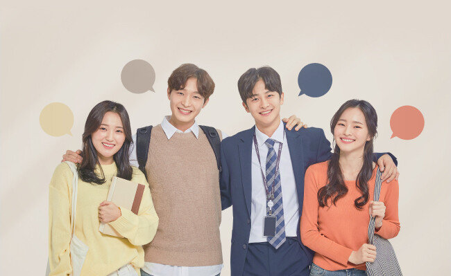 MZ세대는 10대 중후반부터 40대 초반까지 매우 넓게 펴져 있고 특성 또한 연령별로 다름에도 그들을 한데 묶어 하나의 세대로 취급하는 기성세대 시각에 불편함을 드러낸다. [GettyImage]