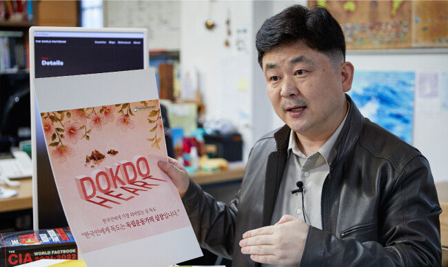 박기태 사이버외교사절단 ‘반크’ 단장. 그는 1999년부터 ‘한국 바로 알리기’ 활동을 해왔다. [홍중식 기자]