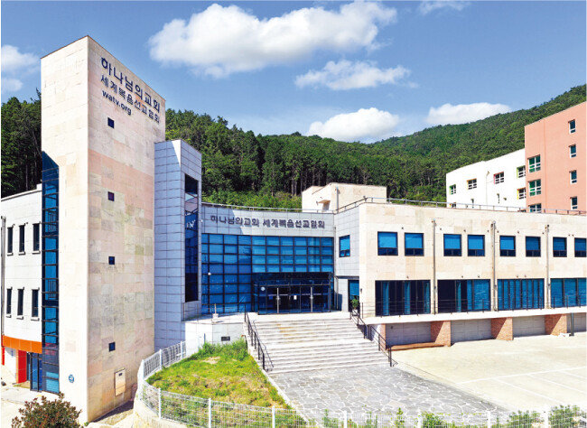 경남 거제.