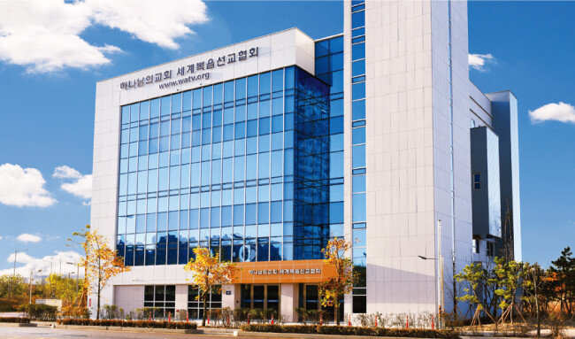인천 영종도.