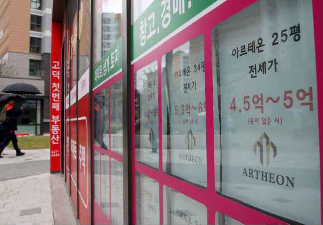 가족 간 소송을 불사하는 세태의 이면에는 2030세대의 경제적 어려움, 부동산 가격 급등이 얽혀 있다. [동아DB]