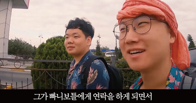 오른쪽이 빠니보틀의 박재환 씨, 왼쪽이 곽튜브의 곽준빈 씨. [유튜브 캡처]