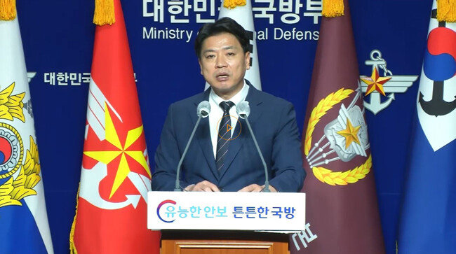 부승찬 국방부 대변인이 12일 서울 용산구 국방부에서 열린 정례브리핑에서 발언하고 있다. 부 대변인은 이 날 브리핑을 마지막으로 국방부를 떠난다. [뉴스1]