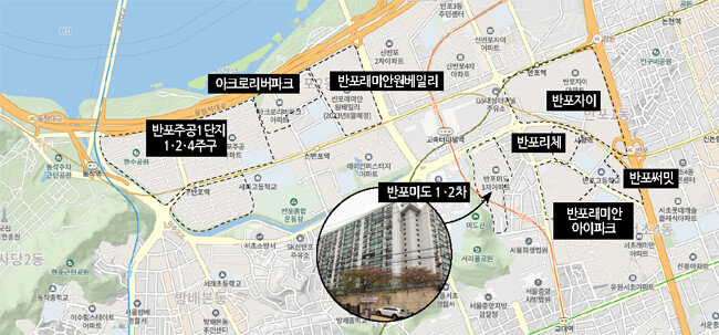 서초구 반포동에서는 반포미도1차 아파트가 지난 3월 정비구역 지정 절차에 들어가면서 재건축이 가시화돼 이목을 끌었다. [박해윤 기자]