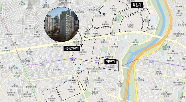 양천구 목동 신시가지아파트 단지 중앙에 위치한 7단지는 2020년 11월 1차 안전진단을 통과하고, 올해 2차 안전진단을 앞두고 있다. [조영철 기자]