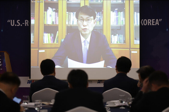 윤상현 국민의힘 의원은 문재인 정부 대북정책을 비판하며 “한미 동맹을 강화할 때”라고 강조했다. [2022 원코리아국제포럼]