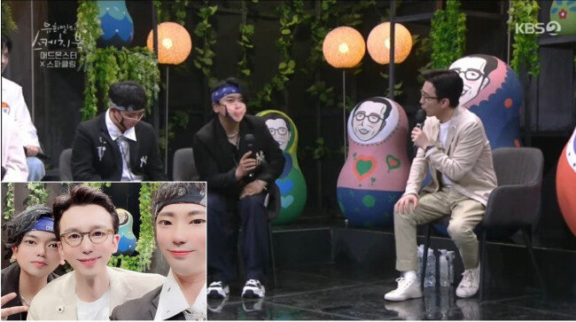 매드 몬스터의 KBS ‘유희열의 스케치북’ 출연 장면. 방송엔 마스크를 착용하고 나왔다. 왼쪽 아래 사진이 필터 적용한 모습. [유튜브 캡처]