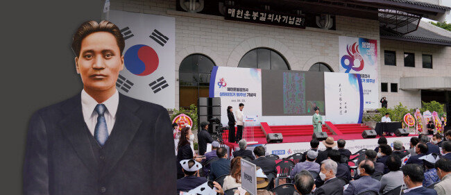 4월 29일 매헌 윤봉길 의사 상하이 의거 90주년 기념식의 다양한 표정. [홍태식 기자]